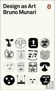Design As Art