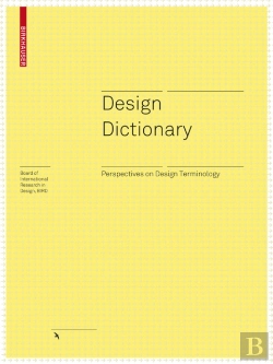 Bertrand.pt - Design Dictionary
