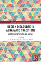Design Discourse In Abrahamic Traditions