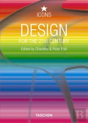 Design do Século XXI
