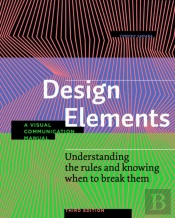 Design Elements, Third Edition