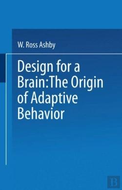 Bertrand.pt - Design For A Brain