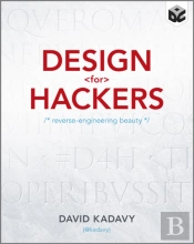Design For Hackers