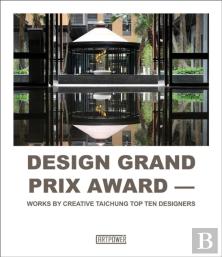 Design Grand Prix Award