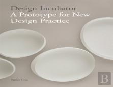 Design Incubator