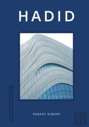 Design Monograph: Hadid