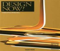 Design Now!
