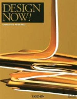 Bertrand.pt - Design Now!