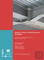 Design Of Joints In Steel Structures
