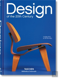 Bertrand.pt - Design Of The 20th Century