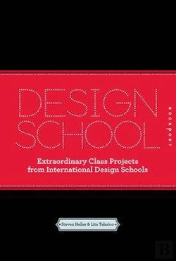 Bertrand.pt - Design School Confidential /Anglais