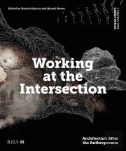 Design Studio Vol. 4: Working At The Intersection