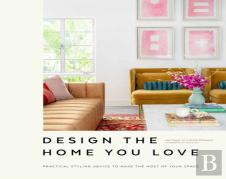 Design The Home You Love
