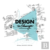 Design To Change