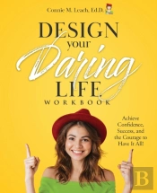 Design Your Daring Life