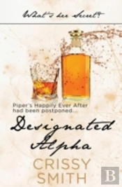 Designated Alpha