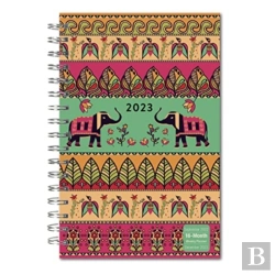 Bertrand.pt - Designer Elephant