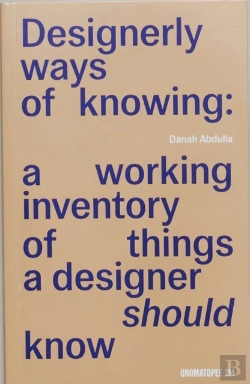 Bertrand.pt - Designerly Ways Of Knowing