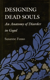 Designing Dead Souls