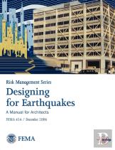 Designing For Eartquakes