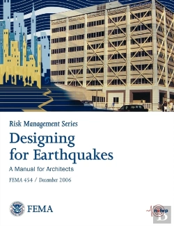 Bertrand.pt - Designing For Eartquakes