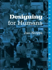 Designing For Humans
