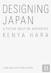 Designing Japan
