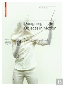 Bertrand.pt - Designing Objects In Motion