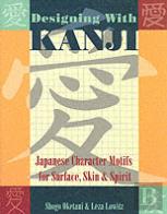 Designing With Kanji