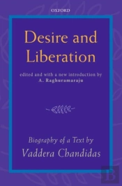 Desire And Liberation