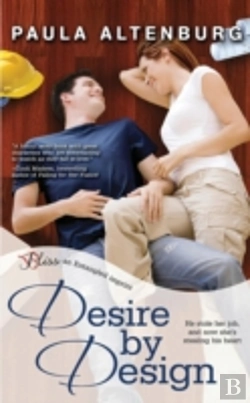 Bertrand.pt - Desire By Design