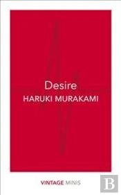 Desire