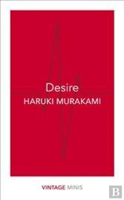 Bertrand.pt - Desire