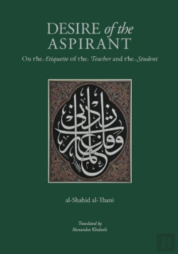 Bertrand.pt - Desire Of The Aspirant