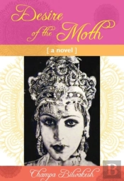 Desire Of The Moth