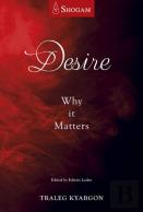 Desire