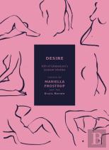 Desire