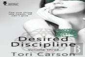 Desired Discipline
