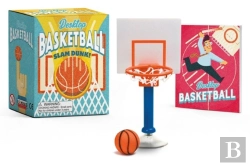 Bertrand.pt - Desktop Basketball