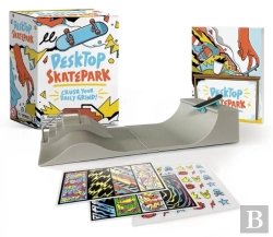 Bertrand.pt - Desktop Skatepark