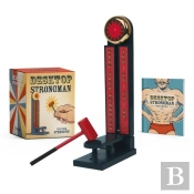 Desktop Strongman
