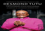 Desmond Tutu