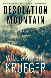 Desolation Mountain