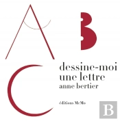 Dessine-Moi Une Lettre