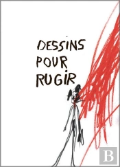 Dessins Pour Rugir