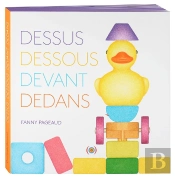 Dessus-Dessous, Debout-Dedans