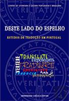 Deste Lado do Espelho