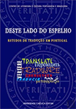 Bertrand.pt - Deste Lado do Espelho