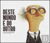 Deste Mundo e do Outro