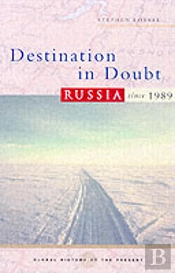 DESTINATION IN DOUBT